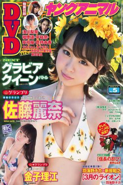 刑侦笔记by清韵小尸