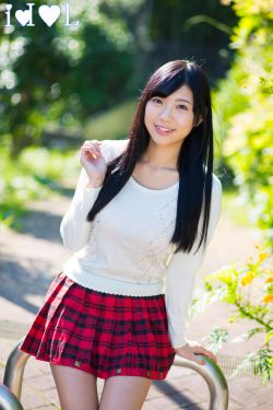 女人被躁到高潮嗷嗷叫