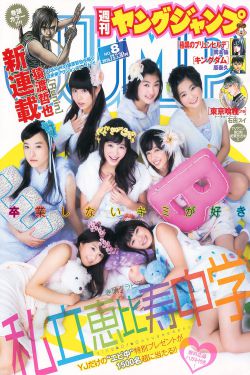 更新中文字幕高清片