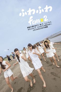 古天乐救女的电影名字