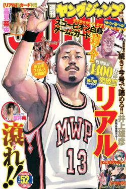 中文字幕在线视频网