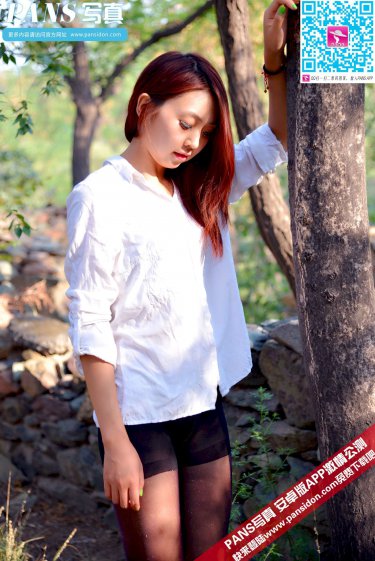 鬼伎回忆录 下载