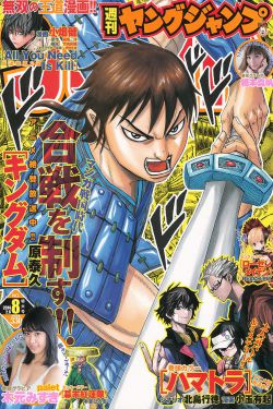 李采潭热情的邻居