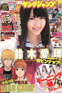 摩登家庭百度网盘