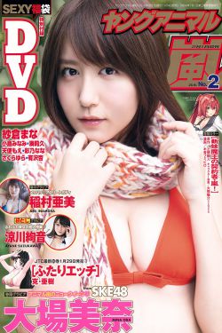 被猛操的免费视频