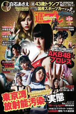 亚洲精品电影在线