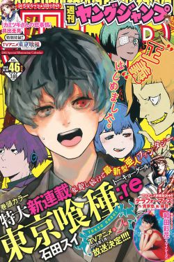 九阴冥棺免费观看