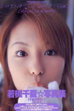 俺去也伦理资源站