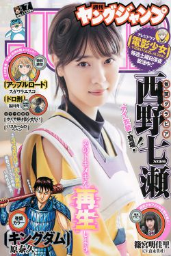 小东西这才一根就很疼了视频