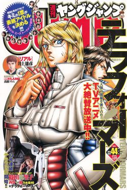 公公与儿媳妇的电影