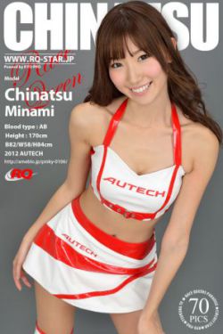 秋霞在线观看秋手机版